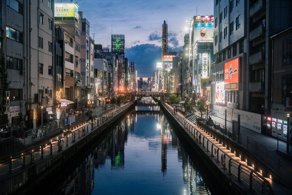 Enguias no Rio Dotonbori. (Foto: Satoshi Hirayama/Pexels)