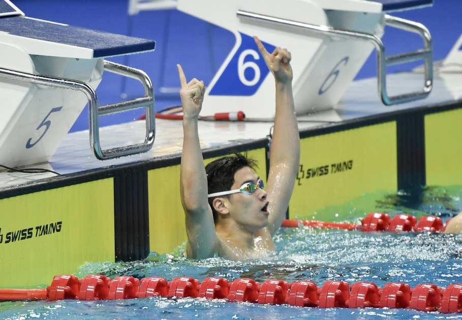 Pan Zhanle quebra recorde Mundial