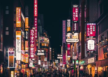 Tóquio, destino ideal para aqueles que desejam aproveitar a própria companhia. (Foto: Aleksandar Pasaric/Pexels)